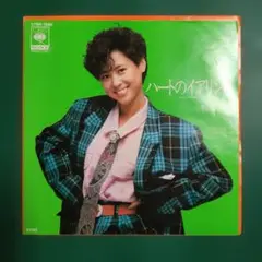 【並上品７インチ・シングル】松田聖子／ハートのイアリング