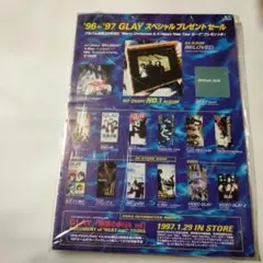 2025年最新】非売品 glayの人気アイテム - メルカリ