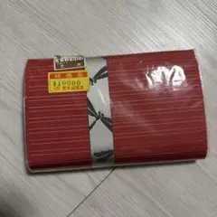 半幅帯 帯締め付き 赤