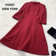 フォクシー ハイネック ワンピース フレア ワインレッド 38 日本製