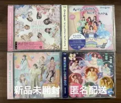 FRUITS ZIPPER／CUTIE STREET シングルCD 4枚セット