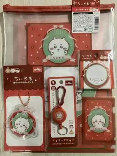 Item thumbnail for item 6ed90a23-b067-480e-8eaf-c938c678b7ac