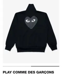 2026年最新】PLAY COMME des GARCONS メンズ ジャージの人気アイテム