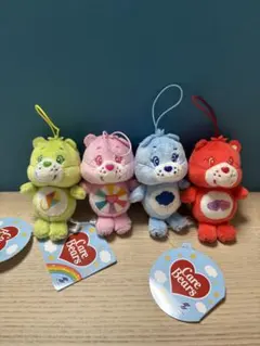 ケアベア ぬいぐるみ 4体セット