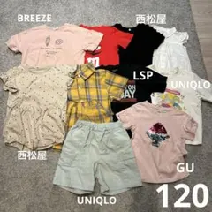 44 女の子　半袖　半ズボン　セットアップ　まとめ売り　120