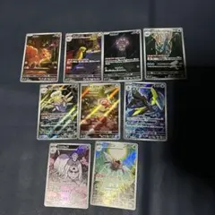 メガブレイブ メガシンフォニアARまとめ売り