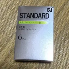 オカモト OKドーム 6個入 天然ゴムラテックス製