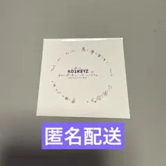 KO1KEYZ 後藤結 プラチャ ステッカー