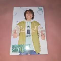 Item thumbnail for item 32daae42-4c80-4a7f-be2a-40b865cc9ecb