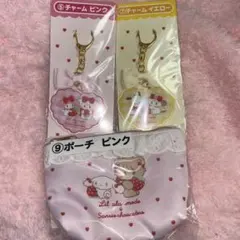 リルアラモード × サンリオ mikko 一番くじ ポーチ チャーム3点セット