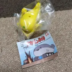 Item thumbnail for item ee57e8a2-5e94-49a0-aa7c-2a3ae32da6af