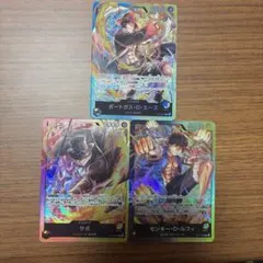 ルフィ サボ　エース　リーダー　3兄弟の絆　ワンピースカード ⑤
