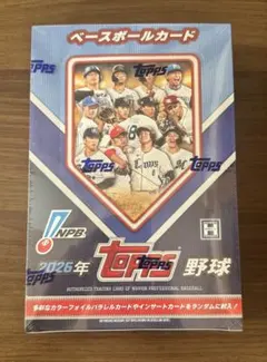Topps Japan Edition 2025/26 トレーディングカード - メルカリ