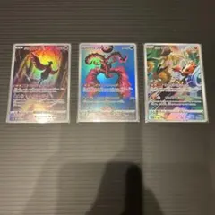 2025年最新】ガラルフリーザーarの人気アイテム - メルカリ