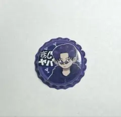 2025年最新】まじめにヤバシティの人気アイテム - メルカリ