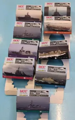UCC 最強の艦艇コレクション 組立式モデルのサムネイル