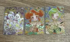 ひみつのアイプリ リング5弾 サインセット＆星2.3コンプ