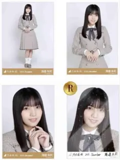 海邉朱莉 ✨ 40th制服 生写真 乃木コレ ノーマル3種 ＋ R
