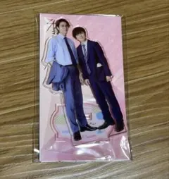 ドラマ未成年 上村謙信 本島純政 アクリルスタンド アクスタ - メルカリ