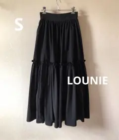 LOUNIE ルーニィ ティアードスカート ロングスカート ブラック 36(S)