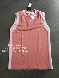 新品 レディース adidas アディダス GOLF ノースリーブ M