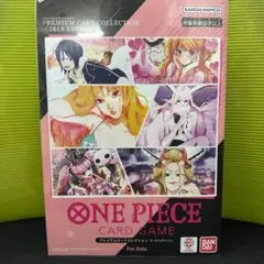 2026年最新】プレミアムカードコレクション ガールズ アジアの人気