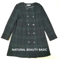 NATURAL BEAUTY BASIC ダブルブレストコート　M