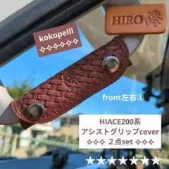 Item thumbnail for item 4259d329-5ed4-4ae4-a0c8-7425eb8383f0