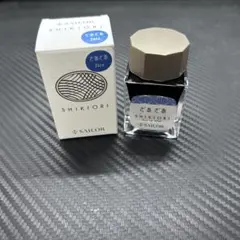 なな様 リクエスト 2点 まとめ商品