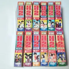 Item thumbnail for item 7c044075-410c-45ea-b14d-ba016e9e9075