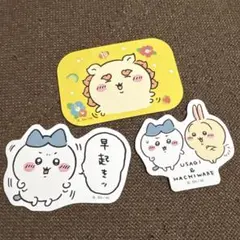 ちいかわ　ダイカットステッカー