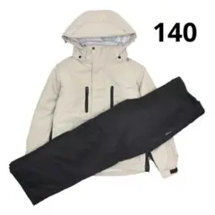 スキーウェア 男の子 上下セット サイズ調整 耐水圧5000mm ベージュ140