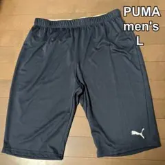 プーマ ハーフパンツ ウェア