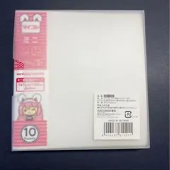 Item thumbnail for item b239495f-0c9e-44d5-9028-3b5fe5530f00