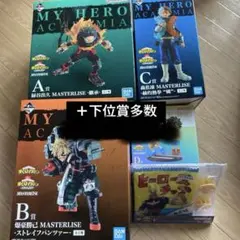 一番くじ　僕のヒーローアカデミア　連なる星霜