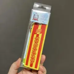 2026年最新】勝負服ストラップの人気アイテム - メルカリ