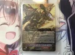2026年最新】ドラゴニックオーバーロードジエンド spの人気アイテム