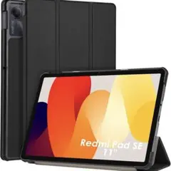 ◾︎ Xiaomi RedmiPad SE11 タブレットケース タブレットカバー