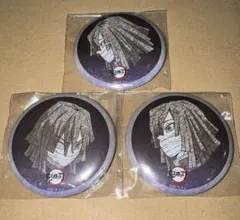 鬼滅の刃　ダイニングお楽しみくじ 缶バッジ　伊黒小芭内