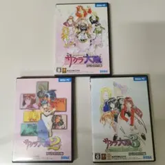【限定特価】サクラ大戦１〜３ DVD-ROM版【SEGA】【Windows】
