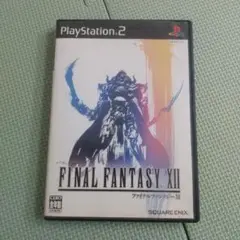 FINAL FANTASY XII PS2