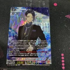 2025年最新】ヴァンガード 三日月宗近 SPの人気アイテム - メルカリ