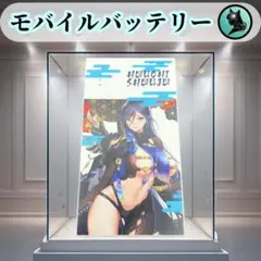 2025年最新】放置少女の人気アイテム - メルカリ