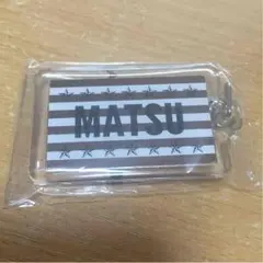 EXILE ガチャ MATSU ネーム