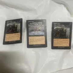 2026年最新】_MTGの人気アイテム - メルカリ