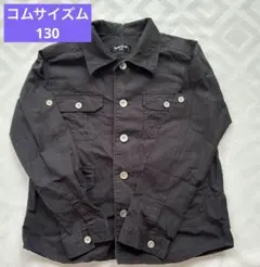 コムサイズム　ミリタリー　シャツ　ジャケット　130