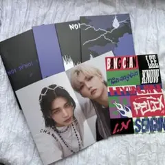 2026年最新】straykids noeasy 未開封の人気アイテム - メルカリ