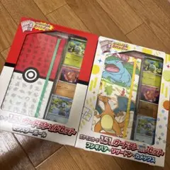 2025年最新】ポケモンカード151 カードファイルセットの人気