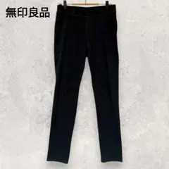 レギンス