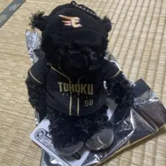 2025年最新】イーグルスベアの人気アイテム - メルカリ